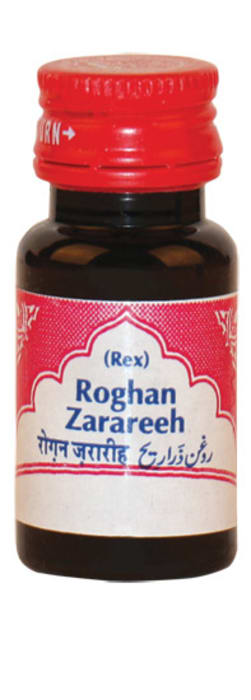 rex roghan zarareeh x 2