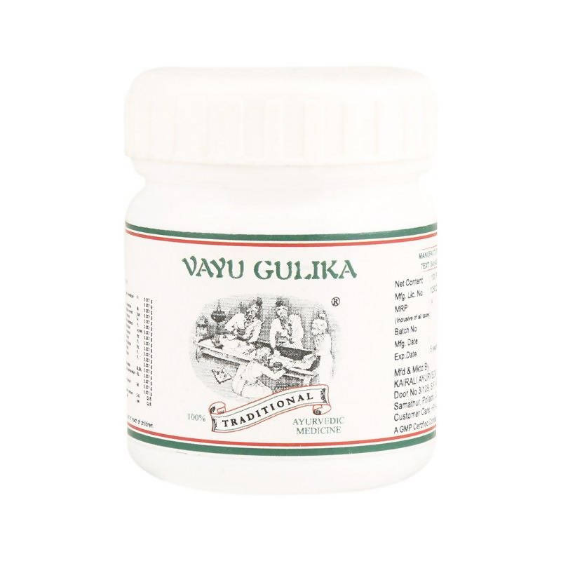 Kairali Ayurvedic Vayu Gulika 100 Pills