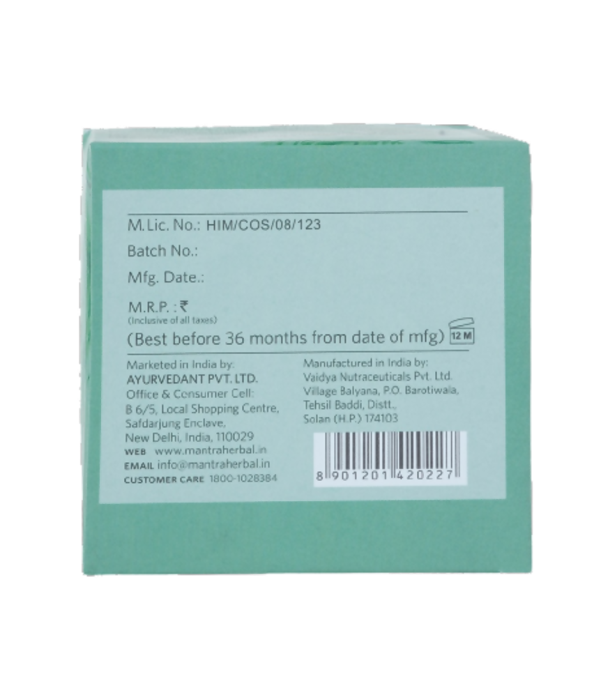 Mantra Herbal Hair Treatment Mask Moroccan Argan And Linden