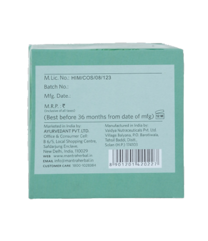 Mantra Herbal Hair Treatment Mask Moroccan Argan And Linden