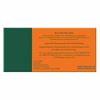 Biotique Orange Peel Revitalizing Body Soap 150g