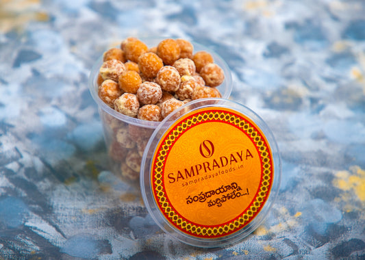 Sampradaya Vennundalu Sweet