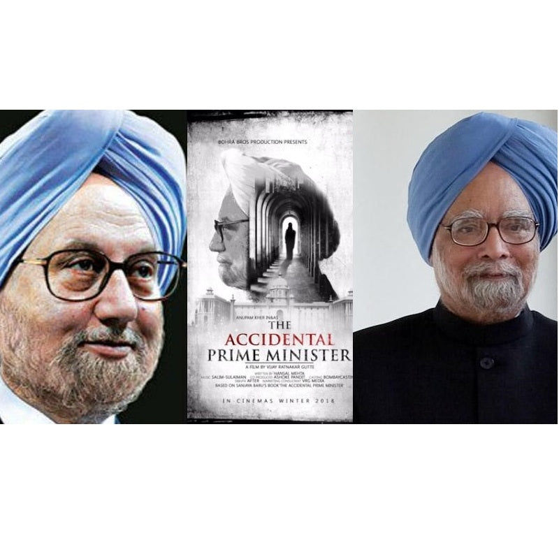 The Accidental Prime Minister: The Making and Unmaking of Manmohan Singh Book - PUSHMYCART