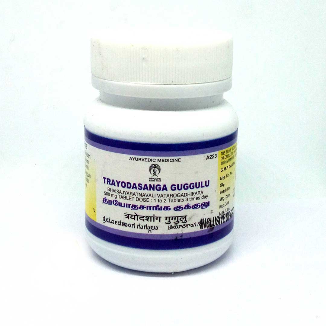 Impcops Ayurveda Trayodasanga Guggulu 50 Tablets