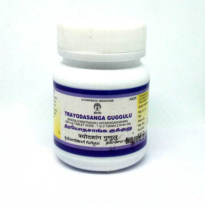 Impcops Ayurveda Trayodasanga Guggulu 50 Tablets