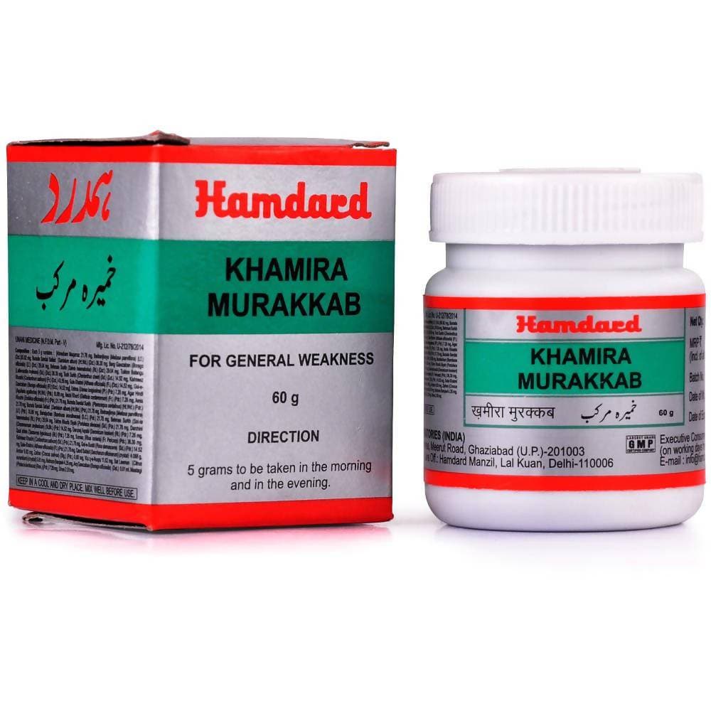 Hamdard Khamira Murakkab 60g