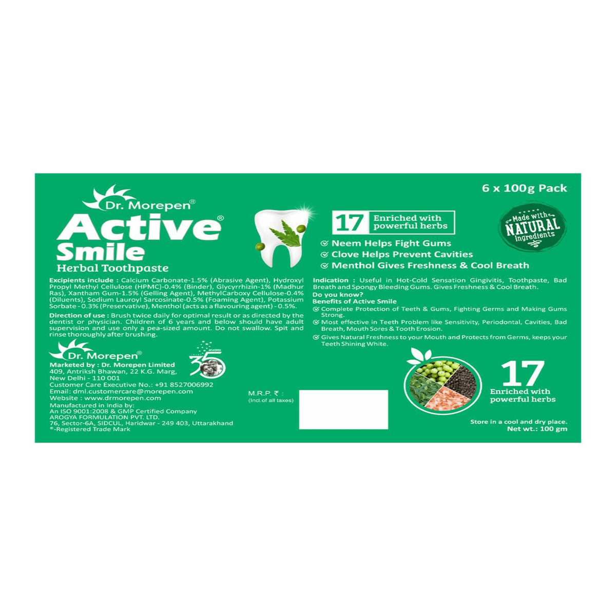 Dr. Morepen Active Smile Toothpaste with Bamboo Brush - PUSHMYCART