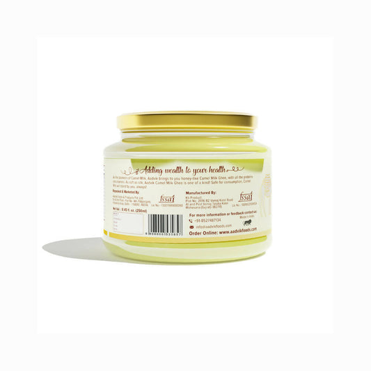 Aadvik A2 Camel Milk Ghee with Cinnamon - PUSHMYCART